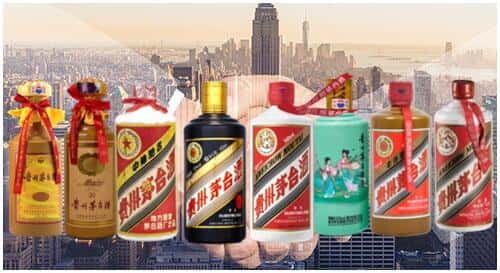 六枝特区回收茅台